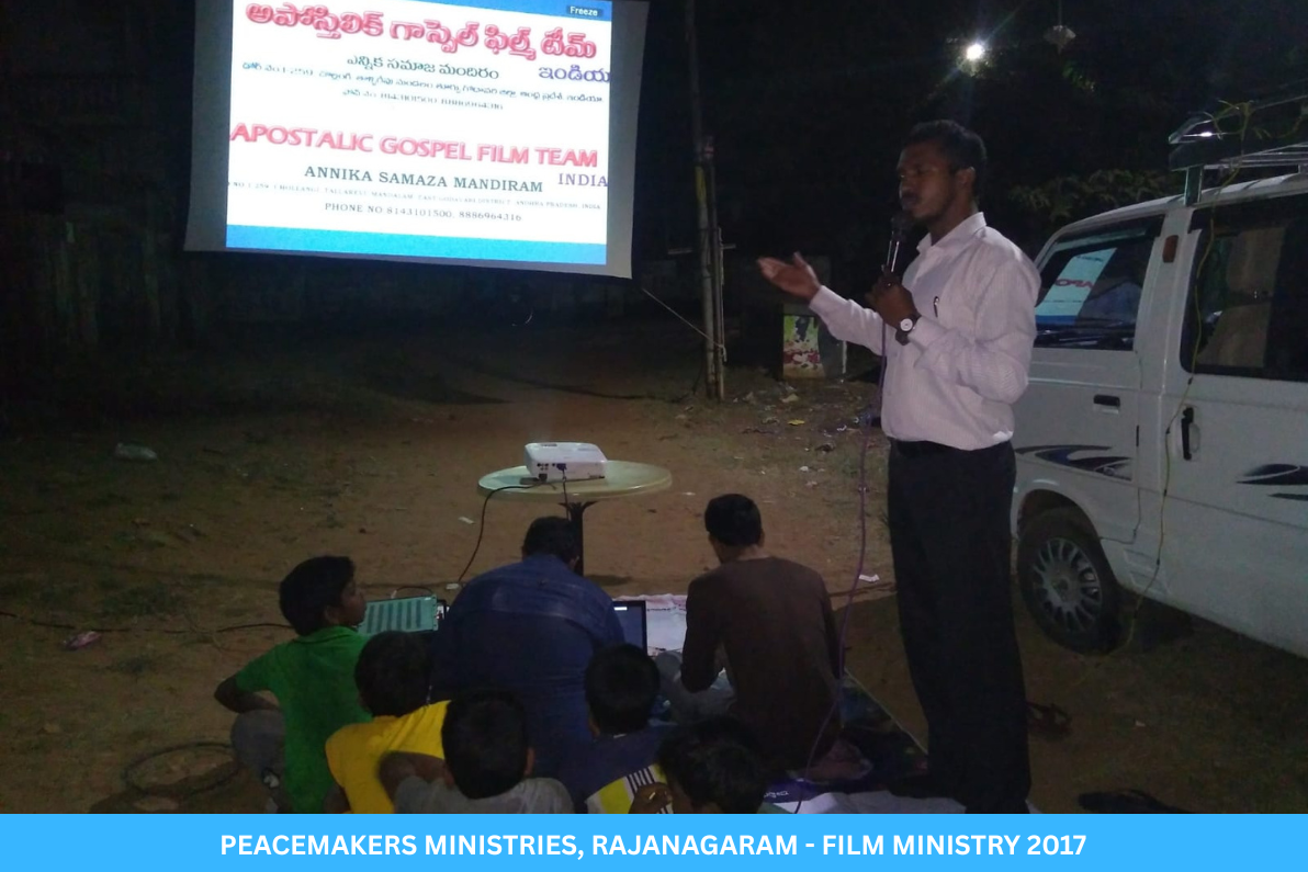 PEACEMAKERS EDUCATIONAL INSTITUTIONS (10)